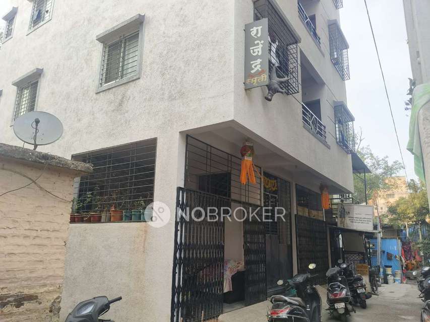 PG for Anyone in Wadgoan Sheri