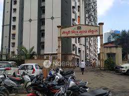 Shared Room for Male In 1 BHK  In Century Mill  In Prabhadevi