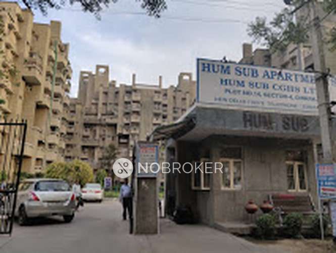 2 BHK Flat In Hmm Apartments for Rent  In Dwarka Sector 10