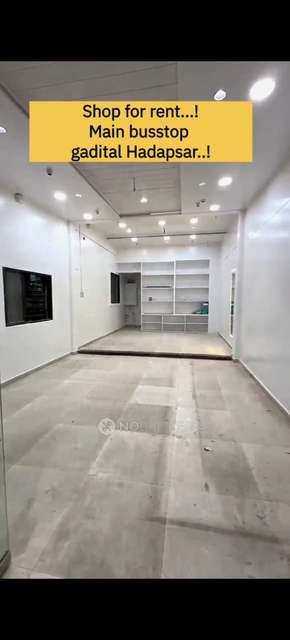 Shop in Hadapsar, Pune for Rent 
