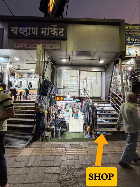 Shop in Hadapsar, Pune for Rent 