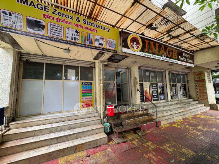 Shop in Image Gym Fitness Centre, Mumbai for sale 