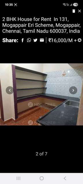 2 BHK House for Rent  In Mogappair East