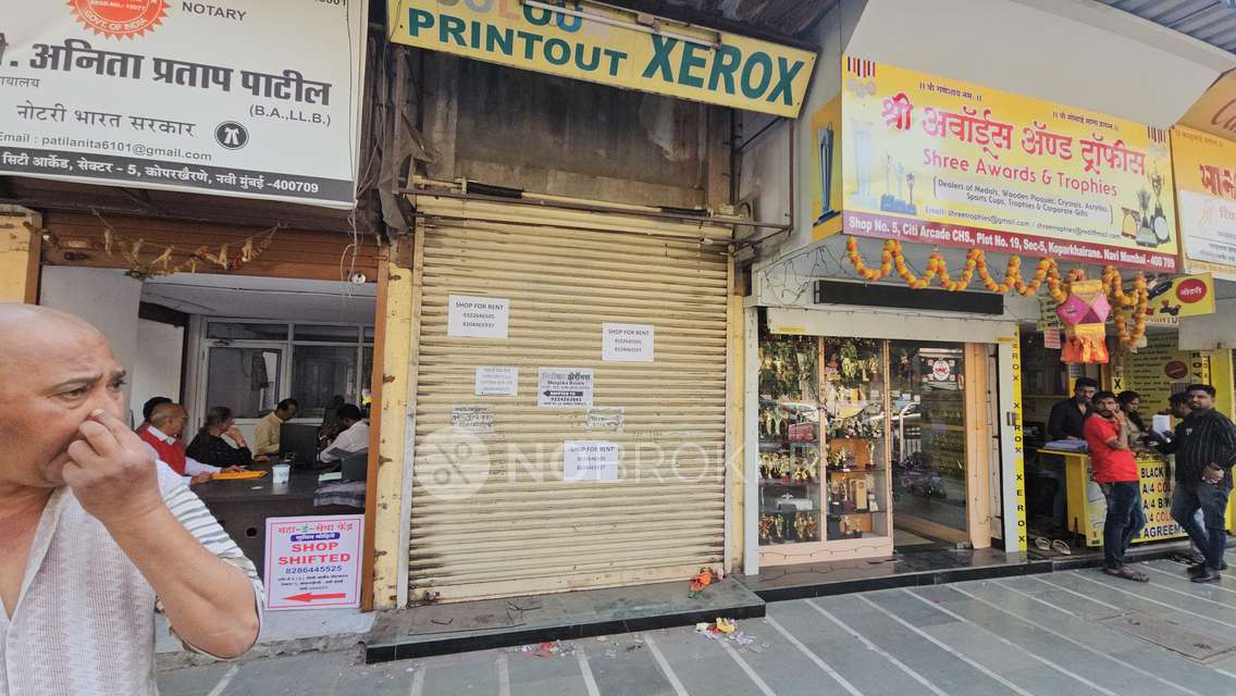 Shop in Kopar Khairane, Mumbai for Rent 