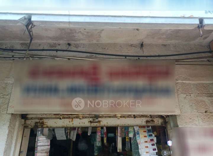 Shop in Malleshwaram, Bangalore for sale 