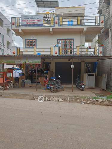Office Space in Electronic City, , Bangalore for Rent 