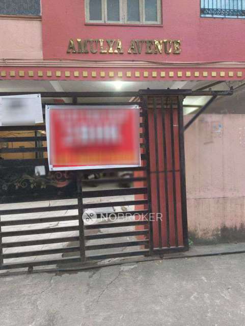 2 BHK Flat For Sale  In Vijayanagar Colony