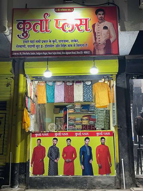 Shop in   Thane, Mumbai for sale 