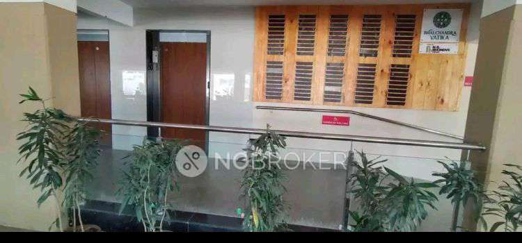 2 BHK Flat In Samarth Bhalchandra Vatika For Sale  In Punawale