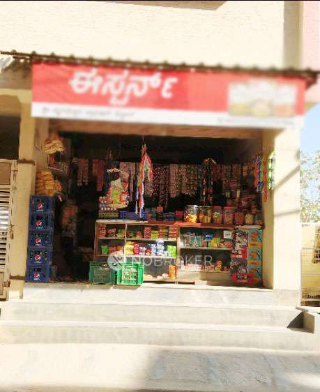 Shared Room for  In 1 BHK  In Stadalone Building  In Munnekollal