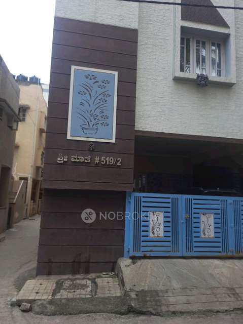 1 BHK House for Rent  In 503, 12th Cross Rd, Vinayaka Nagar, Vimanapura, Bengaluru, Karnataka 560017, India