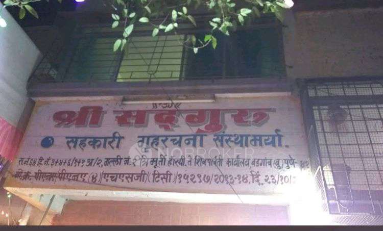 1 BHK Flat In Satguru Apartment  Dhayari Phata For Sale  In Crv6+6c3, Dhayari Phata Rd, Dhayari Village, Dhayari, Pune, Khadewadi, Maharashtra 411041, India