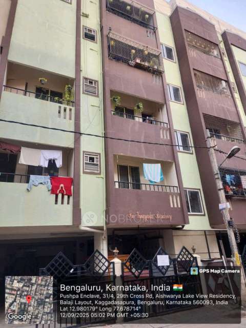 2 BHK Flat In Sri Vinayaka Residency For Sale  In Sri Vinayaka Residency