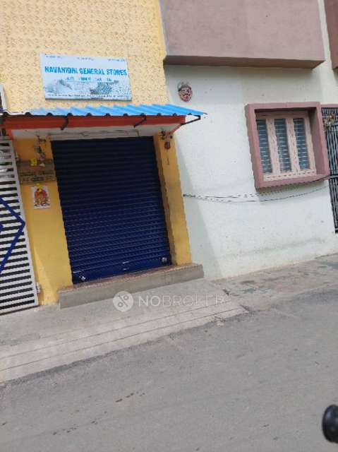 4+ BHK Flat For Sale  In Chunchgatta