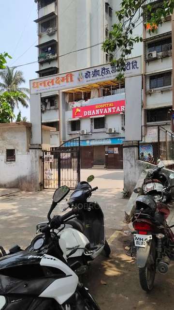 2 BHK Flat In Dhanlaxmi Cooperative Housing Society For Sale  In Asalpha