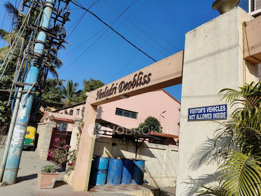 2 BHK Flat In Neeladri Deo Bliss For Sale  In Whitefield, Bengaluru