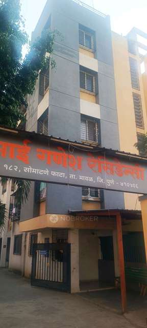 2 BHK Flat In Shri Sai Ganesh Residency For Sale  In Somatane