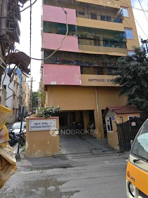 2 BHK Flat In Saptagiri for Rent  In Banashankari 3rd Stage, Banashankari