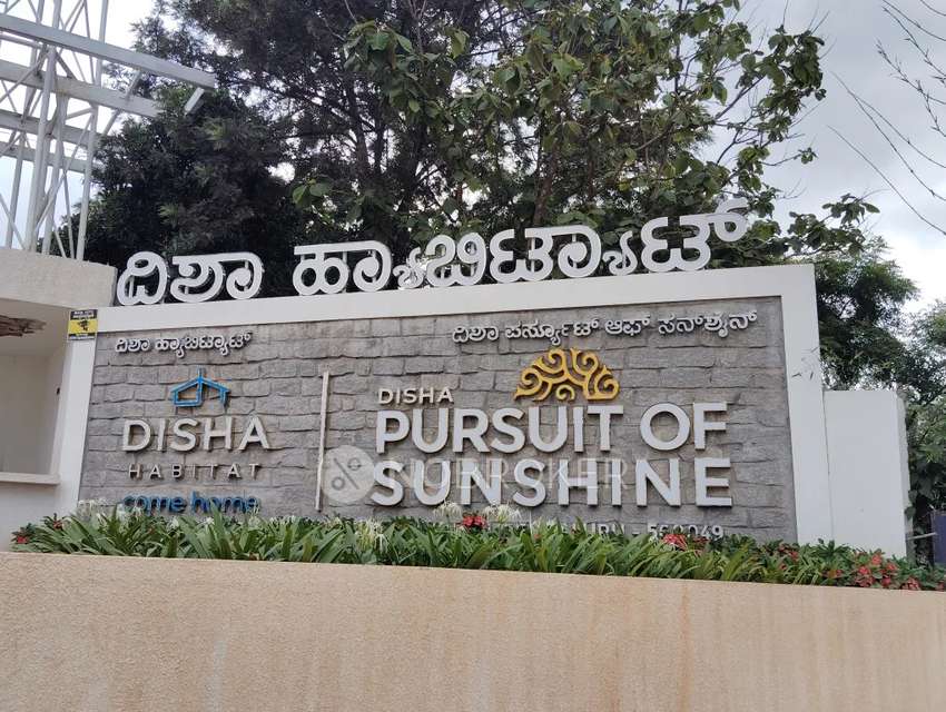 2 BHK Flat In Disha Pursuit Of Sunshine for Rent  In Budigere