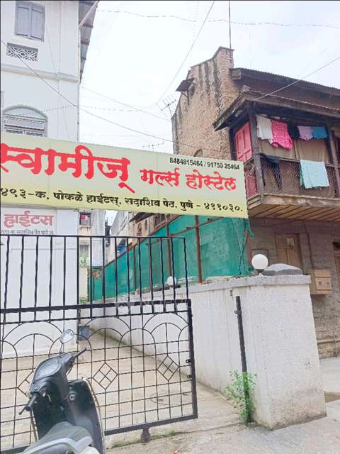 PG for Girls in Sadashiv Peth 