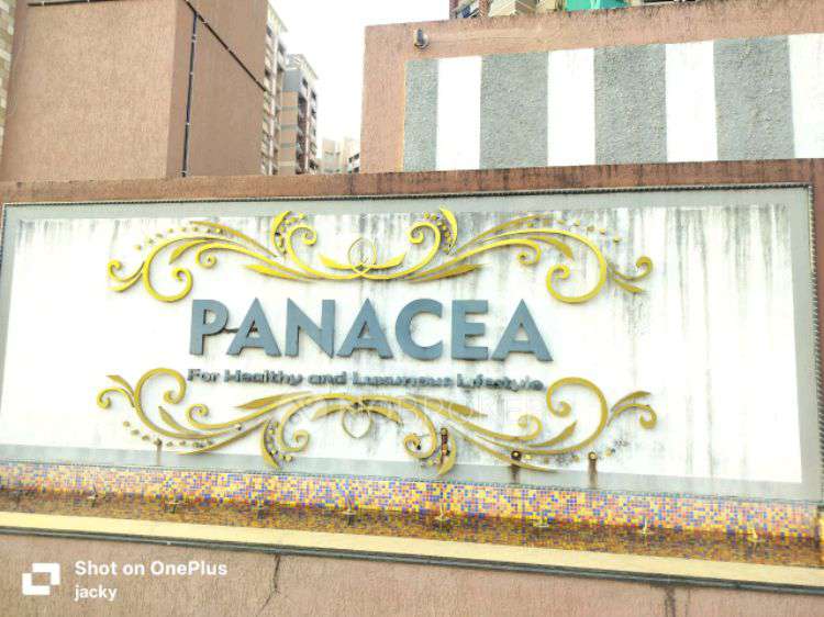 2 BHK Flat In Lodha Panacea  for Rent  In Dombivli