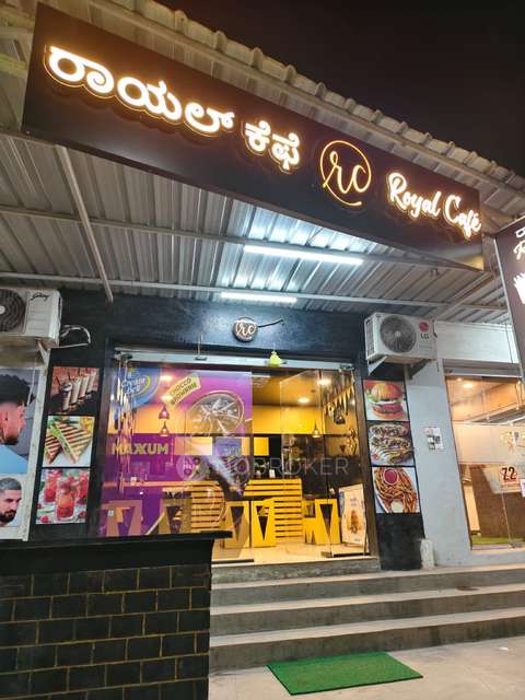 Shop in Ms Palya, Bangalore for sale