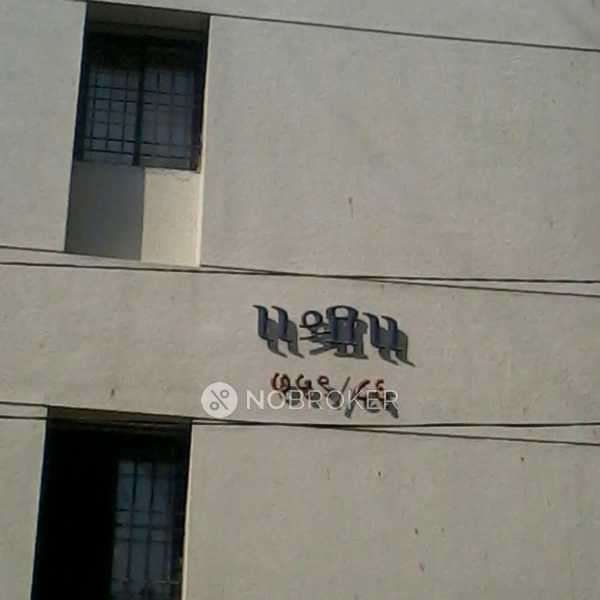 Shared Room for Male In 1 RK  In Vivak Shree Apartment In Rajendra Nagar