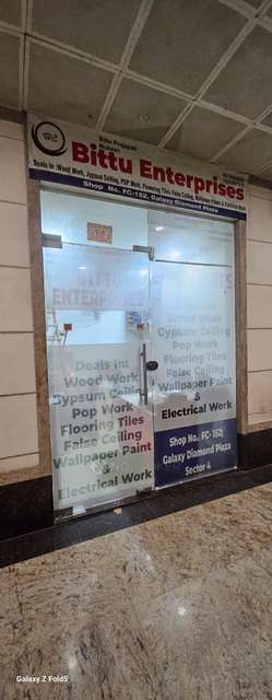 Shop in Gaur Galaxy North Avenue 2 , Noida for sale 