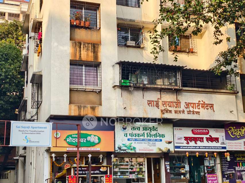 1 BHK Flat In Sai Sayaji Apartment For Sale  In Kothrud