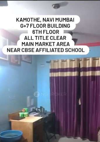 1 BHK Flat In Diamond Apartment For Sale  In Kamothe