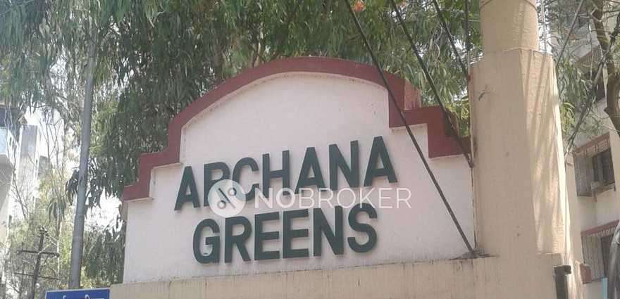 2 BHK Flat In Archana Greens For Sale  In Kondhwa