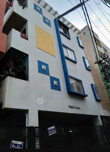 2 BHK Flat In Vaibhav's Pride for Rent  In Nagavara