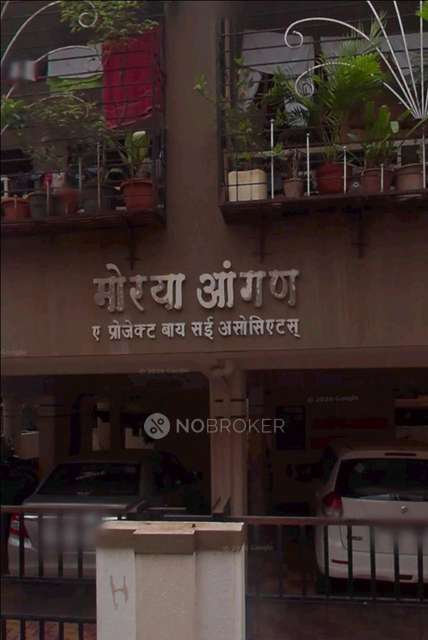 1 BHK Flat In Moreya Angan for Rent  In Dighi