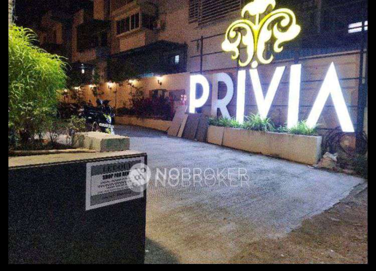 Shop in Privia Prestige Commercial Gate, Pune for Rent 