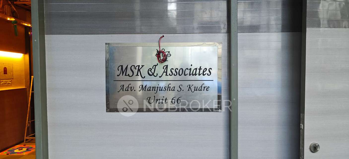 Office Space in Kakad Industrial Estate, Mumbai for Rent 