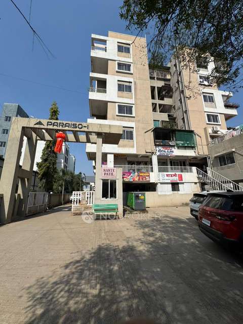 2 BHK Flat In Growmore Paraiso 1, Moshi For Sale  In Moshi