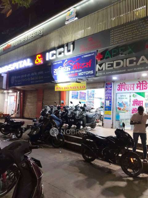 Shop in Kopar Khairane, Mumbai for sale 