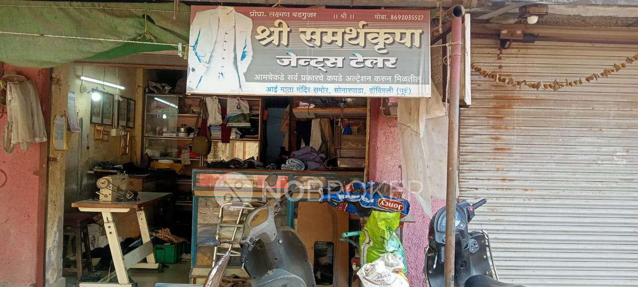 Shop in Dormitory, Pune for sale 