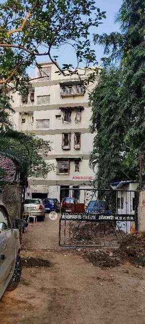 2 BHK Flat In Augmarie Chs Ltd Bamanwada Near Chakala Cigaarte Factory Andheri East For Sale  In Andheri East