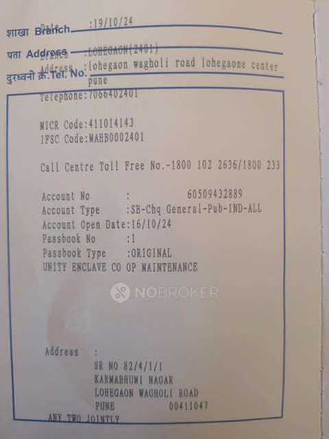 3 BHK Villa In Unity Enclave for Rent  In Lohegaon