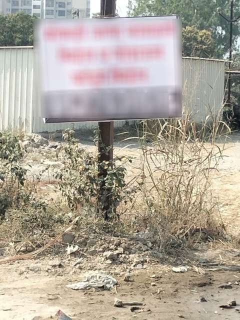 Godown/Warehouse in Mulshi, Pune for Rent 