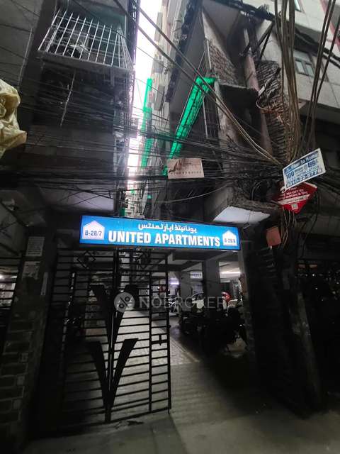 2 BHK Flat In United Apartment For Sale  In Shaheen Bagh 