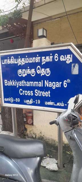 2 BHK Flat In Dabc Divyam, Mogappair For Sale  In Mogappair