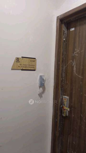 3 BHK Flat In Shri Om Mangalam Yash for Rent  In Kiwale