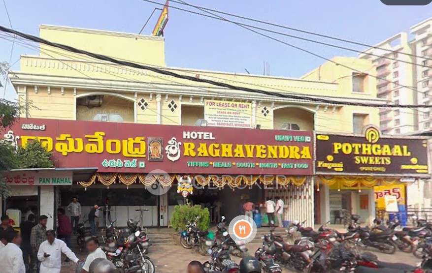 2 BHK House for Rent  In Kharmanghat