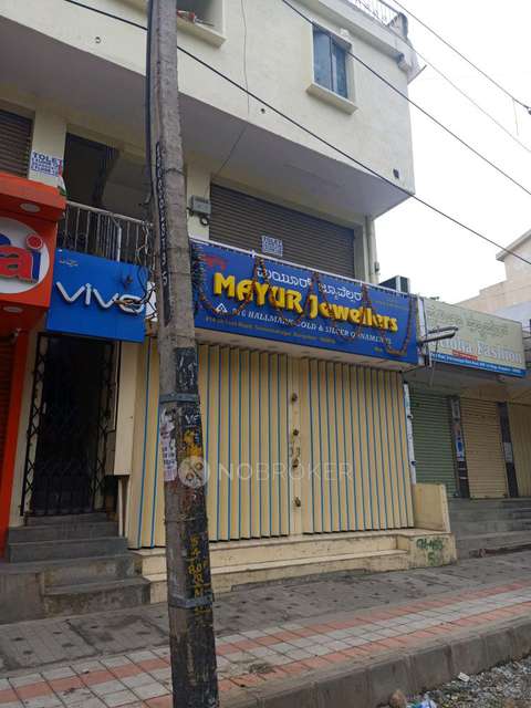 Showroom in Banashankari 1st Stage, Bangalore for Rent 
