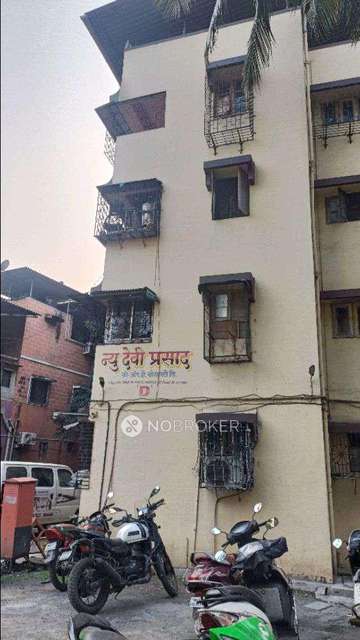 1 BHK Flat In New Deviprasad D Wing For Sale  In Kalyan