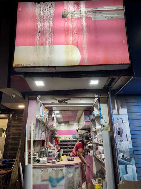 Shop in Uran, Mumbai for Rent 