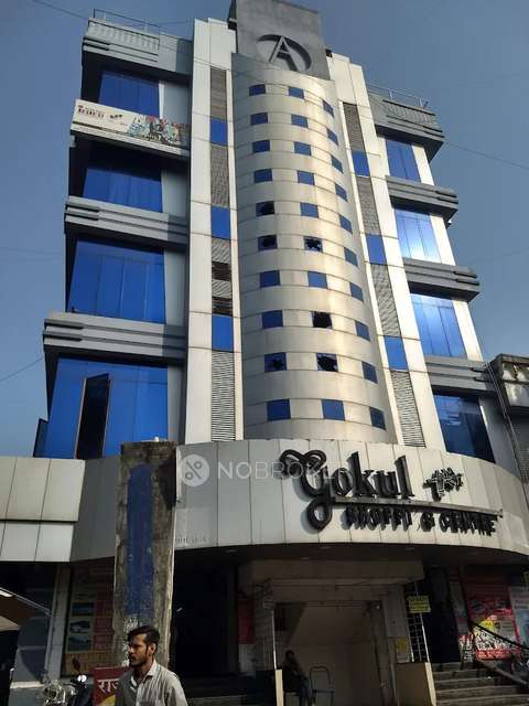 1 BHK Flat For Sale  In Gokul Shopping Centre