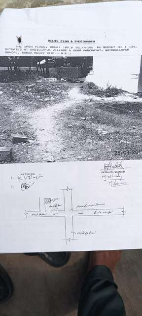 Office Space in Gagillapur, Hyderabad for sale 